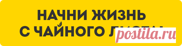 23 хитрости на кухне, о которых не знает даже твоя мама