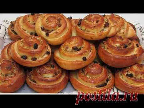БУЛОЧКИ - ЗАВИТУШКИ! Вкусные Ароматные с Изюмом и Орехами