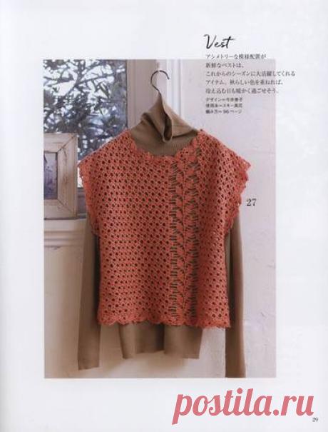 Let's Knit Series - Beautiful Hand Knitting - Autumn / Winter 2019-2020
