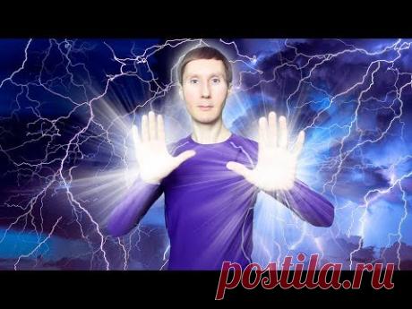 Как влияет на технические приборы энергия магов и экстрасенсов - YouTube