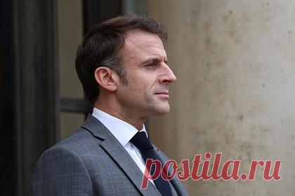 Макрон прокомментировал удары Израиля по Газе. Президент Франции Эммануэль Макрон заявил, что удары Израиля по сектору Газа не имеют оснований и легитимности. «Фактически, сегодня бомбят мирное население, фактически. Этих детей, этих женщин, этих стариков бомбят и убивают», — заявил политик. Он призвал Израиль остановиться.