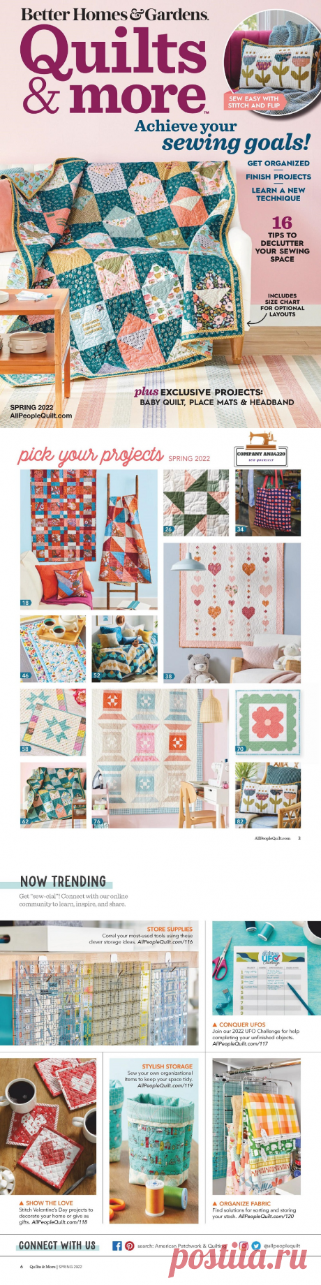Quilts & More - Spring 2022