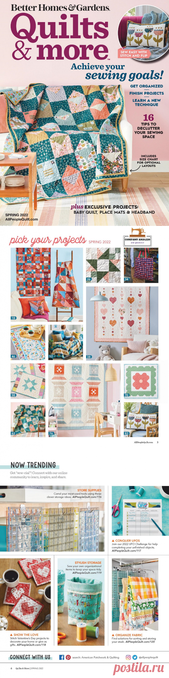 Quilts & More - Spring 2022