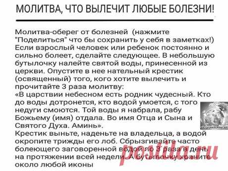 (53) Одноклассники