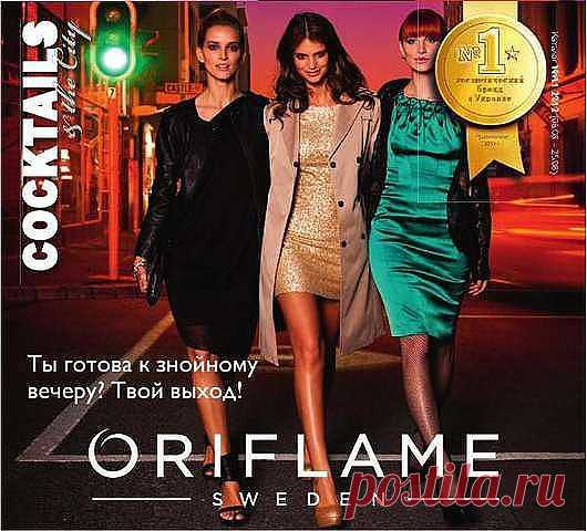 Предлагаю работу в ИНТЕРНЕТЕ!!! Она подходит всем, не зависимо от возраста, или от того где Вы работаете. Здесь не нужны высокие знания компьютера и интернета. У вас нет возможности работать? Или Вы нуждаетесь в дополнительном доходе? Могу предложить то, чем занимаюсь сама. Без беготни, без капиталовложений, сидя дома, в уютной обстановке. Если Вас мое предложение заинтересовало, напишите мне свой электронный адрес, и я вышлю информацию более подробно.