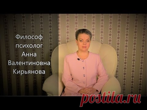 Что у нас отнимает энергию. Правило трёх "Д". - YouTube