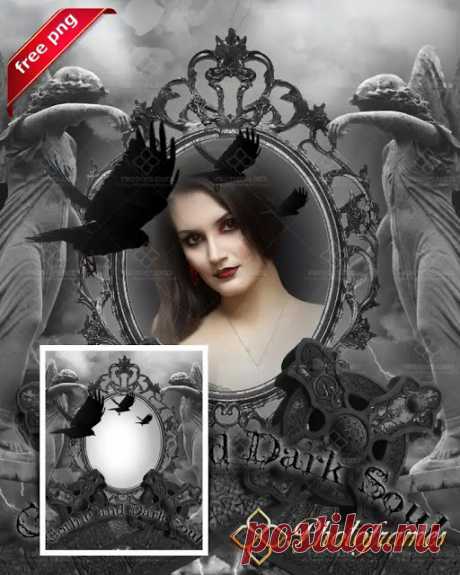 Marco para fotos al estilo Dark y Gothic en PNG | Marcos y fondos para fotos de ocasiones especiales | Photo Frames