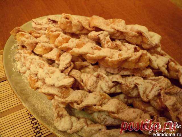 Ксеротыгана (хрустики) | Кулинарные рецепты от «Едим дома!»