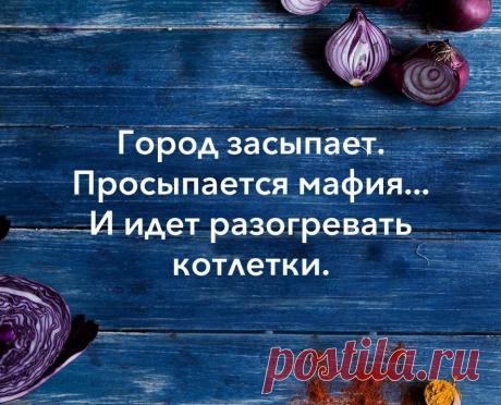 Веселые картинки с надписями для любителей сладенького (21 фото)