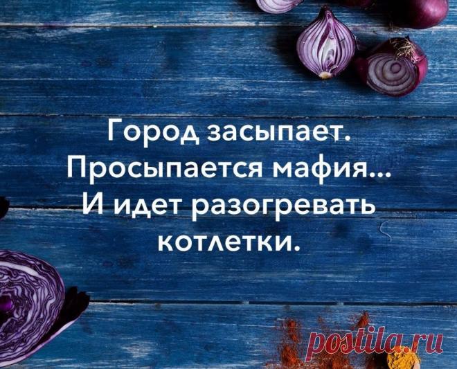 Веселые картинки с надписями для любителей сладенького (21 фото)