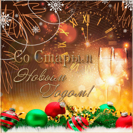 журнал - 319 записей