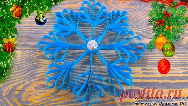 СНЕЖИНКИ из бумаги своими руками. | Как сделать из бумаги. Оригами | Яндекс Дзен