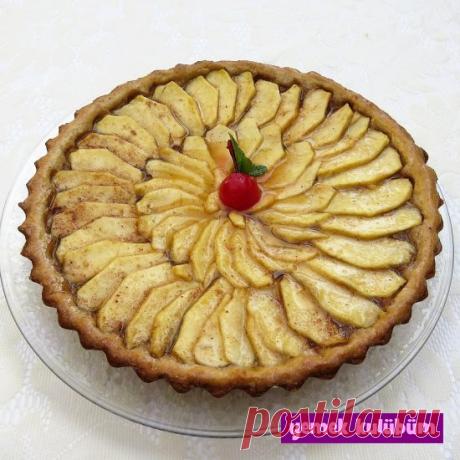 Elmalı Tart Tarifi - Yemek Kulübüm