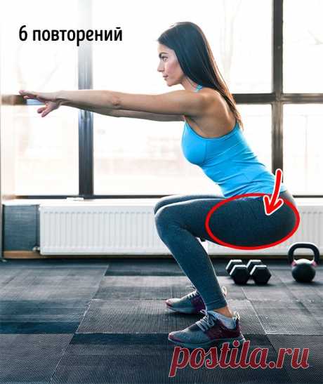 5-минутная система от известного биолога для идеальной формы