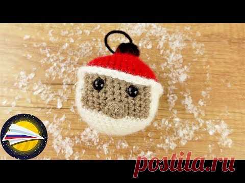 Мастер класс по вязанию Деда Мороза крючком 🎅 Елочные игрушки своими руками | Украшения на елку