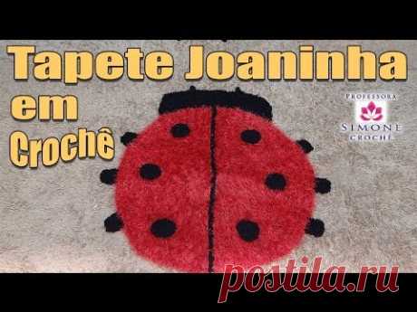 Passo a passo Tapete Joaninha em Crochê - Professora Simone - YouTube