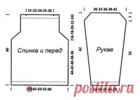 Nice Blouse Free Pattern