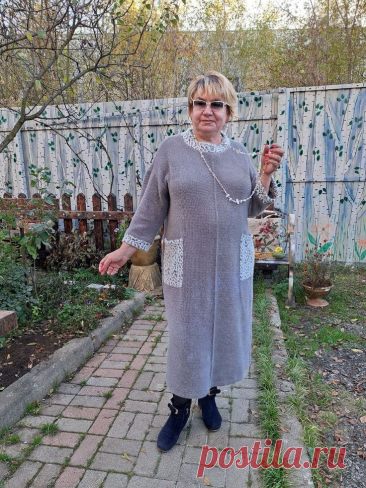 Пин на доске Для полных