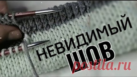 Типичная техника при вязании А ТАКОЕ ВЫТВОРЯЕТ! 🤑💪🏻 просто повторяйте за мной. 🌄
