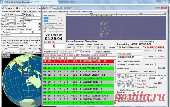 Работа в JT65 | RadioChief