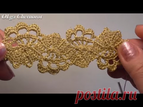 Брюггское Ленточное  Кружево Изысканно красиво