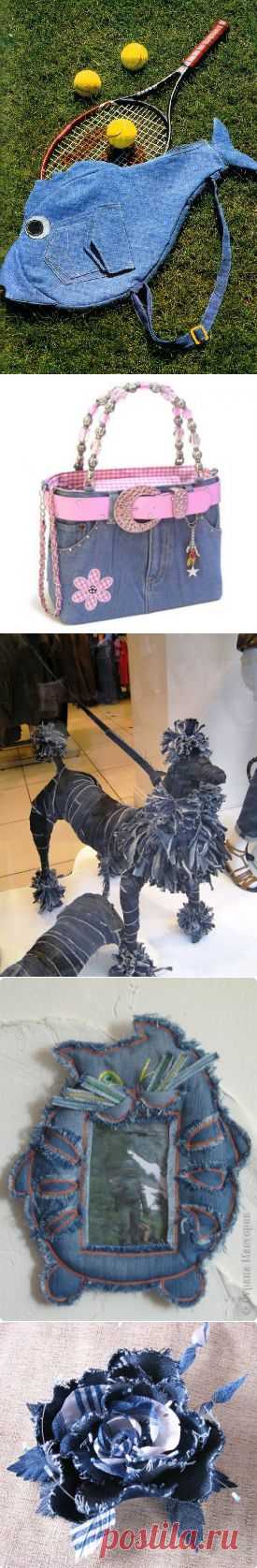 джинсовые вдохновлялки из  / Прочие виды рукоделия / Шитье
