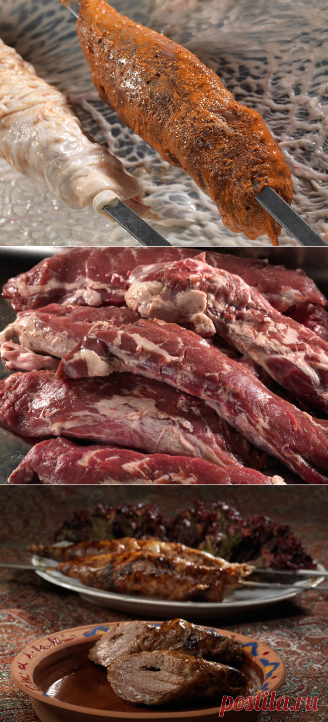 Виндалу-кебаб