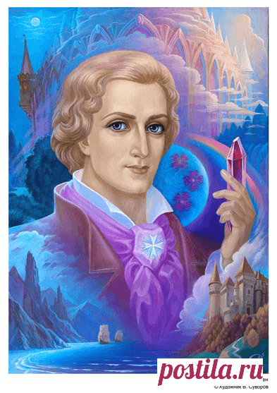 Форум: Символы Рейки Шамбала (1/2)