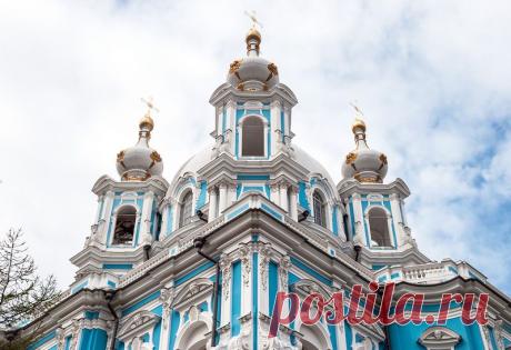 Петербург