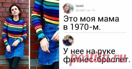 20+ человек, которые случайно выдали себя с головой . Чёрт побери