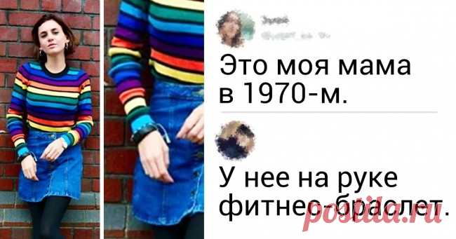 20+ человек, которые случайно выдали себя с головой . Чёрт побери