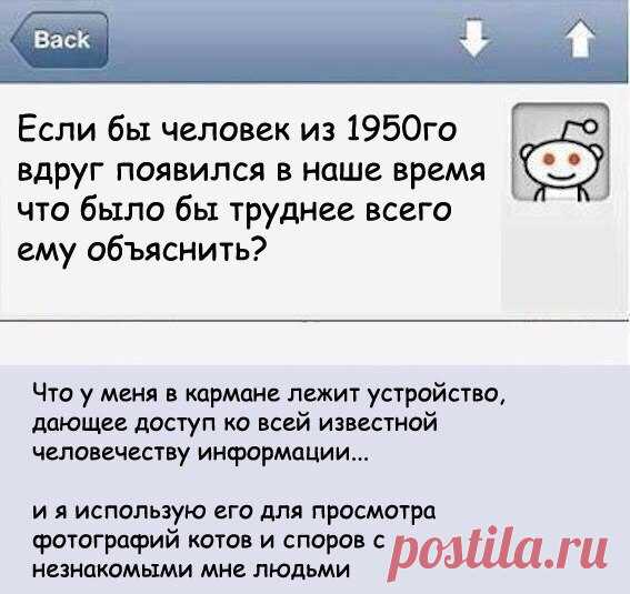 Новые картинки с надписями до слез (20 фото)