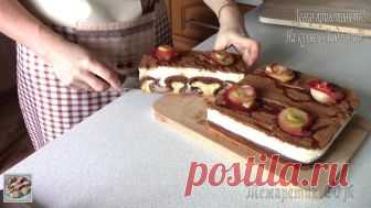 Пирог с яблоками! Легко приготовить!
