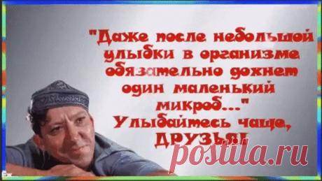 Выпьем за Сашу . ODESSA Songs .