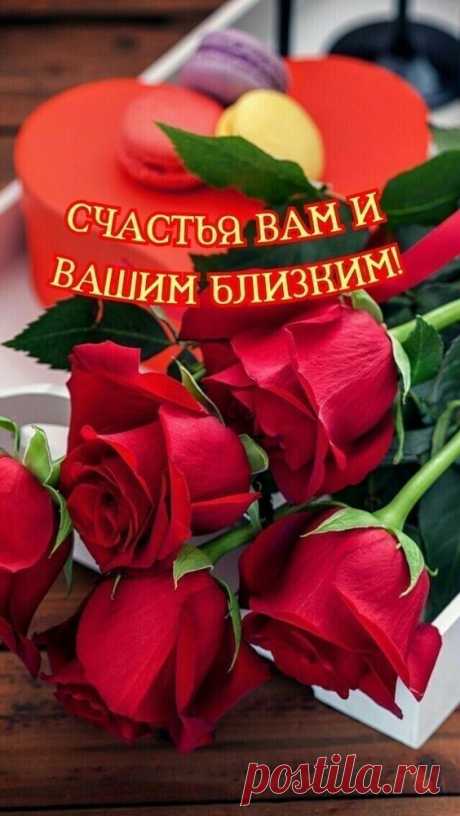 Музыкальное слайд-шоу. МОИМ ДРУЗЬЯМ !!! ...