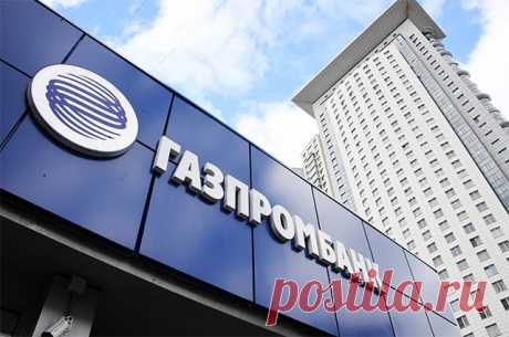 Управляй процентом. Способ безрискового сбережения средств В последнее время растет спрос россиян на накопительные счета, которые позволяют размещать средства на более короткий срок, чем вклады. Также в этом случае нет ограничений по расчетным операциям и максимальной сумме.