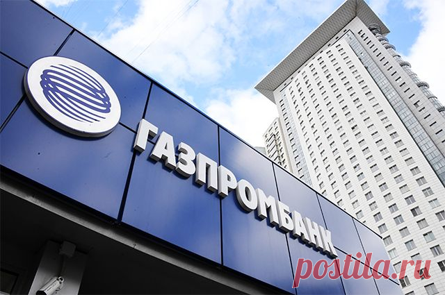 Управляй процентом. Способ безрискового сбережения средств В последнее время растет спрос россиян на накопительные счета, которые позволяют размещать средства на более короткий срок, чем вклады. Также в этом случае нет ограничений по расчетным операциям и максимальной сумме.
