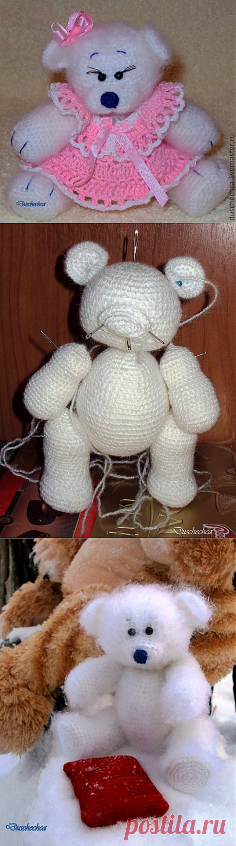 Два медвежонка по одному описанию. Мастер-класс. - Ярмарка Мастеров - ручная работа, handmade