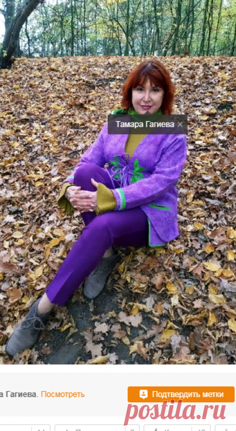 (47) Одноклассники