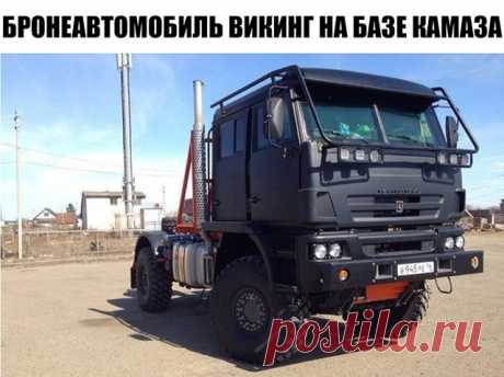 (26) Одноклассники