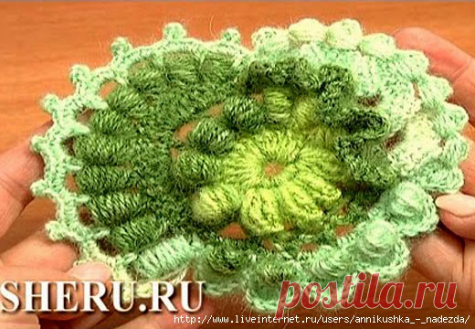 Фриформ. Скрамбли от Sheru.ru