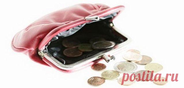 Причины бедности | Блог Счастья!