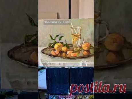 Этюд с мандаринами.хм