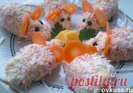 Закуска &quot;Мышки&quot; - Простые рецепты Овкусе.ру