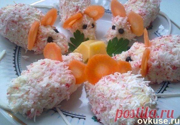 Закуска "Мышки" - Простые рецепты Овкусе.ру