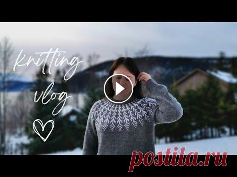 VLOG 13/2023 | ДОВЯЗАЛА ЛОПАПЕЙСУ | ПРОДВИЖЕНИЕ ПРОЦЕССОВ | ПРЯЖА LETTLOPI И ПЛАНЫ НА НОВЫЙ СВИТЕР Здравствуйте друзья! Меня зовут Даша и это канал о вязании. В этом видео я покажу вам готовую работу - лопапейсу Папоротник, а также свои процессы - к...