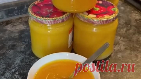 Джем из абрикосов 🍯
