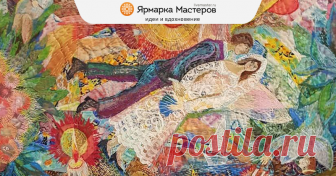 Грандиозный фестиваль лоскутного шитья покорил Шагалом и Фридой Главное лоскутное шоу Европы The Festival of Quilts открыло свои двери посетителям в Бирмингеме с девятого по двенадцатое августа и продемонстрировало захватывающие дух образцы текстильного искусства в виде тысячи одеял со всего мира.