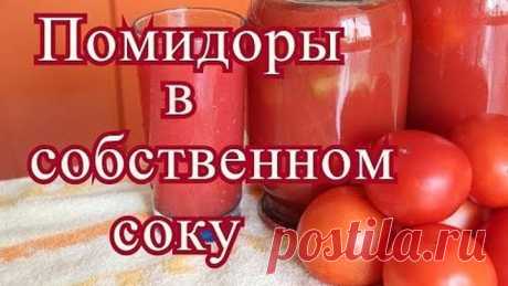(1) Одноклассники