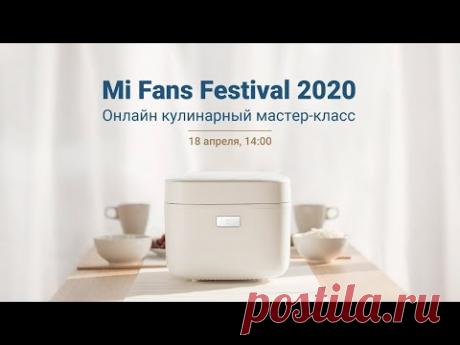 Прямой эфир. Обзор Xiaomi рисоварки и чайника. Рецепт каши Конги из пшена.